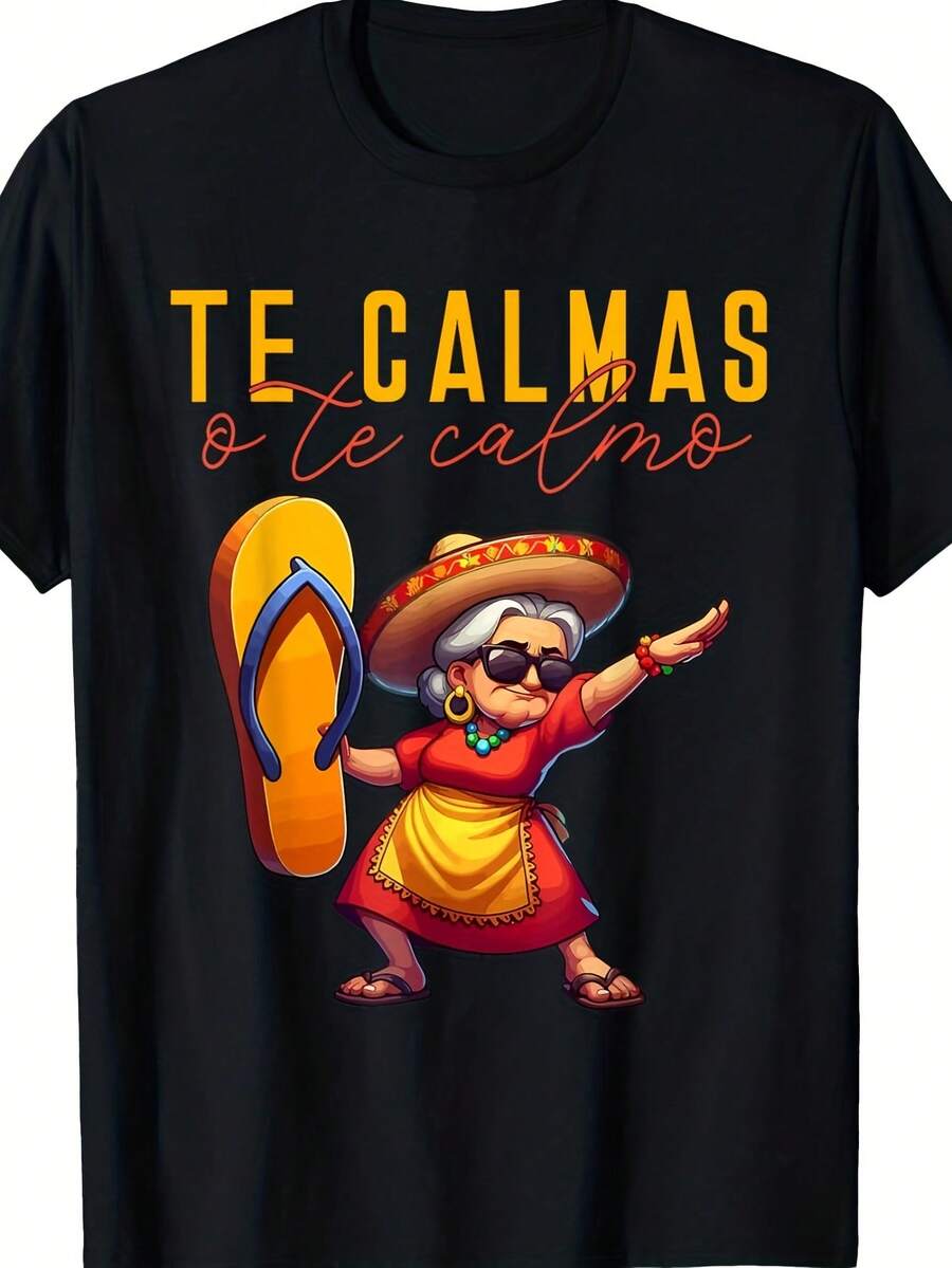 Festive T-Shirt With Mexican Style Print - "Te Calmas O Te Calmo" Design, Soft And Breathable, Lightweight - Perfect For Casual Outings, Machine Washable, Regular Fit - Ideal Gift For Men And Women, Mexican T-Shirt - Lightweight, Breathable And Loose Cotton T-Shirt. - 黑色 - 查看 1