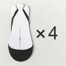 4雙女款低筒隱形船襪，防滑薄款夏季短襪（無紙卡） - 彩色 - 查看 10