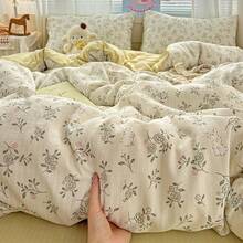 4pcs Bedding Set, Light Green Floral/Rabbit Print Duvet Cover Set With Romantic Rose Pattern, French Pastoral Floral Bedding Set, Comfortable And Durable, Suitable For All Seasons, Applicable For Home/Dormitory, Includes 1 Duvet Cover (No Filler), 1 Bed Sheet, 2 Pillowcases (No Filler) - Pastel Green - View 5