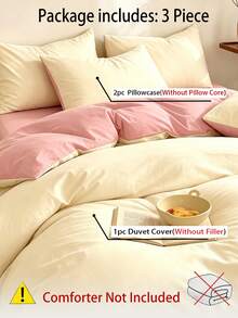Blue-Grey Patchwork Soft Washed Duvet Cover 3 Pieces Set - Gold - View 7