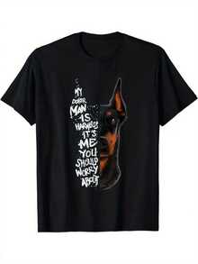 MY DOBERMAN IS HARMLESS - Funny Doberman Pinscher Couple T-Shirt 2025 - Summer Fashion, Short Sleeve, Crew Neck, Machine Washable, Ideal For Casual Wear, Everyday T-Shirt | Playful T-Shirt | Cotton Fabric - 黑色 - 查看 1