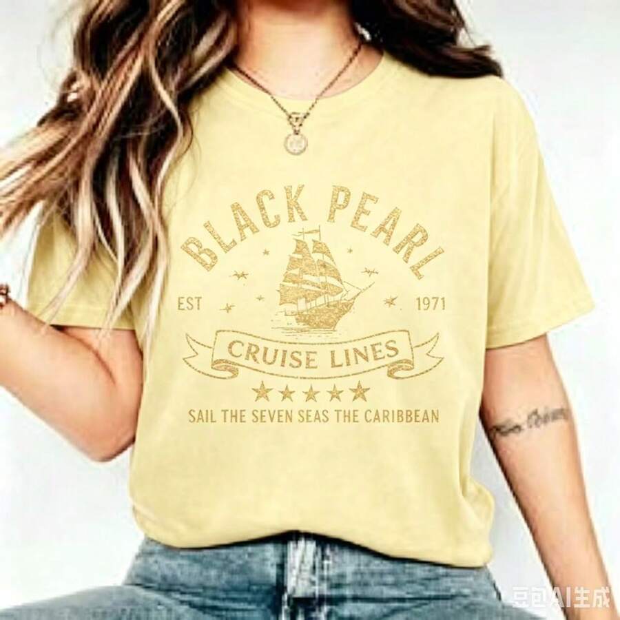 Blusa New Hot Selling Vintage Blusas Cute Top 100 Percent Cotton Camisas Para Hombre Manfinity MenPearl Cruise Lines Finest In The Caribbean Comfort - 黃色 - 查看 1
