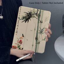 1PC Chinese Ink Bamboo & Flower Print Tablet Case With Pen Slot, Multi-Angle Magnetic Stand With Auto Sleep/Wake,Tablet Case Compatible With IPad PRO/AIR, Compatible With SAMSUNG,Compatible With XIAOMI Pad 5/6/7,Compatible With Huawei Matepad,Compatible With Honor Pad - Multicolor - View 2