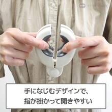 FLaundry Clothes Drying Pole Sturdy Pole Stopper W, Strong Wind Protection, Prevents the Clothes Drying Pole from Horizontal, Vertical, and Falling, Durable, Diamond - 写真のように - チェックする 4