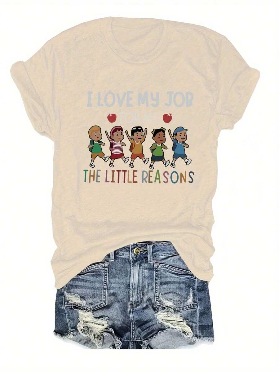 Plus Size - Plus Size Women'S Casual Crew Neck T-Shirt - "I Love My Job" Graphic Tee With Colorful Cartoon Characters, Short Sleeve, Lightweight & Breathable Fabric For Spring & Summer, Casual Wear | Playful Graphic Tee | Comfortable Fit - 杏色 - 查看 1