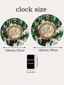 1pc Calligraphy Wooden Wall Clock | Green And Golden Marble Design, Round Silent Clock, Suitable For Living Room, Bedroom, Kitchen, Office Decor, Battery Powered (AA Battery Not Included) - Multicolor - View 6