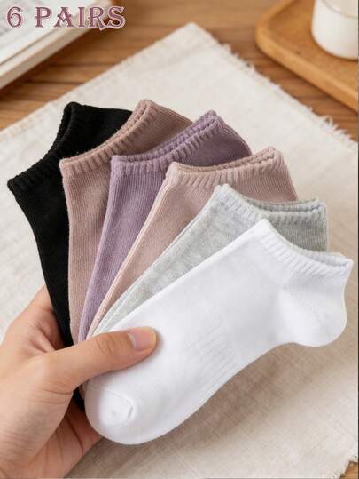 6 Pairs Women's Casual Short Socks, All-Match Solid Color Low-Cut Boat Socks, Muted Color Palette, Breathable Ankle Socks, Suitable For Commuting, Versatile, Casual And Loungewear