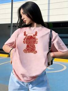 Chinese New Year Dragon T-Shirt, Fashionable Short-Sleeve T-Shirt For Spring And Summer 2026, Made In Mexico, 180 Grams. Cartoon Print, Couple Design, Suitable For Indoor Or Outdoor Wear. Crew Neck, Unisex, Ideal For Office And Leisure. One-Piece Pack. - PK-P631577SLNDXZGY574 - 查看 3