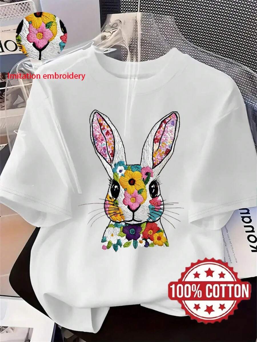 TH277 Women's Fashionable Faux Rabbit Print T-Shirt, 100% Crew Neck, Short Sleeve, Loose Fit With Drop Shoulders, Sweat-Absorbent And Breathable, Comfortable Casual Home Wear, Suitable For Autumn And Winter Layering And As Spring And Summer Outerwear - 白色的 - 查看 1
