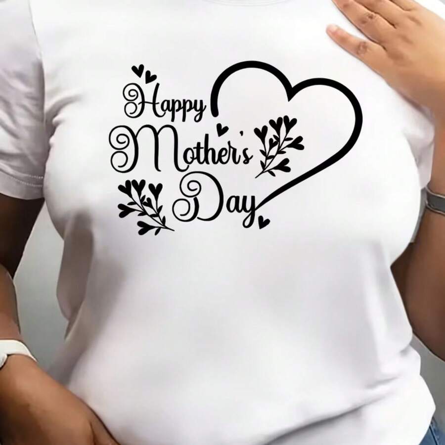 Printed T-Shirt For Men And Women - White - View 1