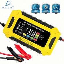 Smart 12V 6A Car Battery Charger - Multicolor - View 1