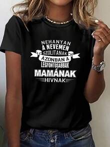 Camiseta con Estampado Húngaro Interesante, Manga Corta y Cuello Redondo, Top Casual para Verano y Primavera, Ropa de Mujer - Negro - Ver 1