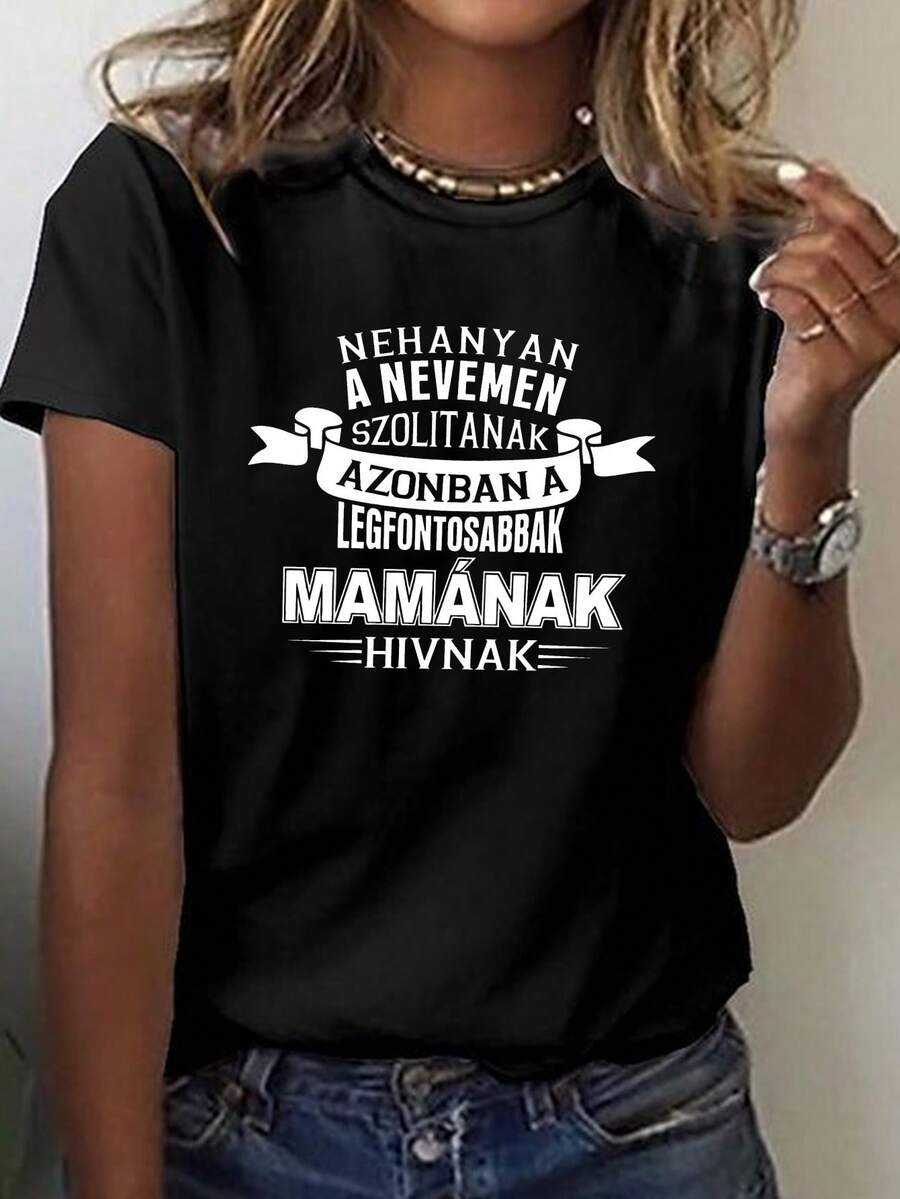 Camiseta con Estampado Húngaro Interesante, Manga Corta y Cuello Redondo, Top Casual para Verano y Primavera, Ropa de Mujer - Negro - Ver 1