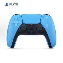 Mando universal PlayStation DualSense: gatillos adaptativos + vibración háptica 4D, potente respuesta háptica de doble motor, conectividad Bluetooth multimodo (PS5/PC/Switch/móvil). - Ver 16