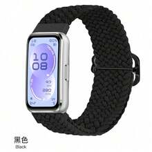兼容华为手环11/11 Pro，可调节滑动扣编织表带，优质材料，防汗耐用，牢固扣环，易于调节，男女通用。 - 華為手環11/11pro - 查看 2