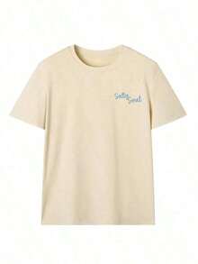 SALTY SOUL Women's Summer T-Shirt 2026, New Spring/Summer Collection, Coconut And Sun Print, Round Neck, Short Sleeve, Casual, Versatile, Essential Garment For Everyday Wear And Vacations. Women's Vacation Print T-Shirt, Loose And Comfortable, Summer Tops - 杏子 3 - 查看 5