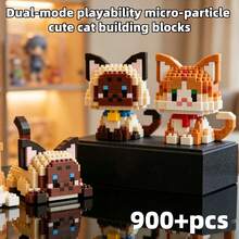 400+ Pcs Creative Micro Particle Building Blocks Cat Series, Adult Building Block Toy Set, ABS Resin Material, Soft Stress Relief Toy, Includes 2 Posture Diagrams To Build Sitting Or Lying Pose, Diverse Building Experience, 3D Car Decor & Desktop Ornament, Suitable For Collection And Display, Fashionable Gift For Graduation, Back To School, Friends - Multicolor - View 4
