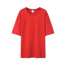 Women's Casual Printed T-Shirt, Short Sleeves, Round Neck, Spring/Summer Urban Fashion Unisex T-Shirt. WHZ8 - 紅色 - 查看 12