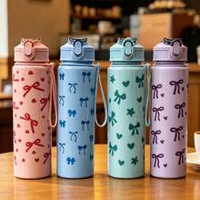 1pc 750ml Minimalist Bow Print Summer Water Bottle With Straw, Suitable For Sports, Outdoor, Home, Office, School, Portable And Suitable As A Gift - Clear - View 2