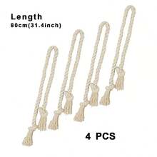 4pcs Beige Woven Tie Backs, Modern Minimalist Style Window Curtain Decorative Tiebacks - 4pcs - View 1