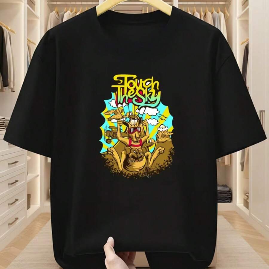 Printed T-Shirt For Men And Women - Black - View 1