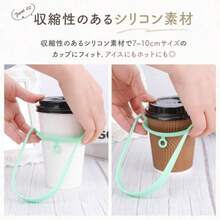 ドリンクホルダー カップホルダー 持ち歩き 持ち運び コンビニコーヒー タンブラー デスク - 写真の通り - チェックする 5