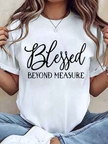 Designed For Modern, Stylish, And Comfortable Women. Women's T-Shirt With A "Beyond Measure" Print, Crew Neck, And A Relaxed, Casual Fit For Everyday Wear. Great Gift Idea. 220g. Made With Premium Soft And Breathable Fabric, Designed For All-Day Comfort And Versatile Everyday Wear, Perfect For Casual Outings. - 白色 - 查看 11