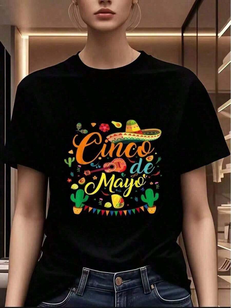 Ilustración Festiva del Cinco de Mayo con Sombrero, Guitarra, Cactus, Tacos - Impresión Artística Mexicana Colorida y Divertida para Decoración de Pared, Artículos de Fiesta, Regalo del Cinco de Mayo - Negro - Ver 1
