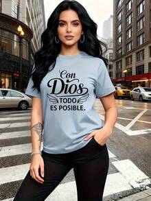 A Classic, Inspirational Religious Phrase In Spanish: "With God, All Things Are Possible." The Letter Print Is  And Stylish; This Simple, Casual, And Versatile Women's Short-Sleeved T-Shirt With A Round Neck Is Suitable For Leisure, Travel, Vacations, And Other Activities. STWB - 淺藍色 - 查看 6