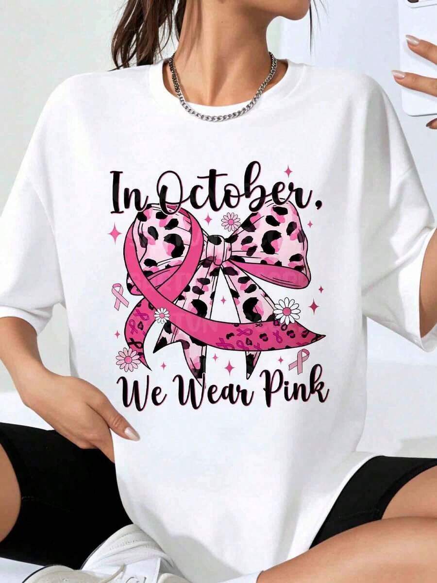 In October We Wear Pink Breast Cancer Awareness T-Shirts With A Leopard Print Ribbon And Bow Design For Women, A Fashionable Garment That Expresses Support For Breast Cancer, Ideal As A Gift For October Awareness Month. - 白色 - 查看 1