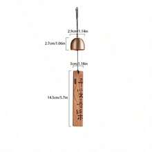 Japanese Style Wind Chime, Copper Bell With "Peace And Joy" Tag, Zen Garden Decor Suitable For Home, Yard, Balcony, Meditation Room, Unique Housewarming Gift - Multicolor - View 10