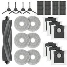 适用于 L10s Pro Ultra Heat/L10s Ultra Gen 2/L40 Ultra AE/X30 Ultra/Mova E30 Ultra 的配件：1 个主刷头、6 个集尘袋、6 张清洁湿巾、4 个边刷、4 个滤网 - A - 查看 2