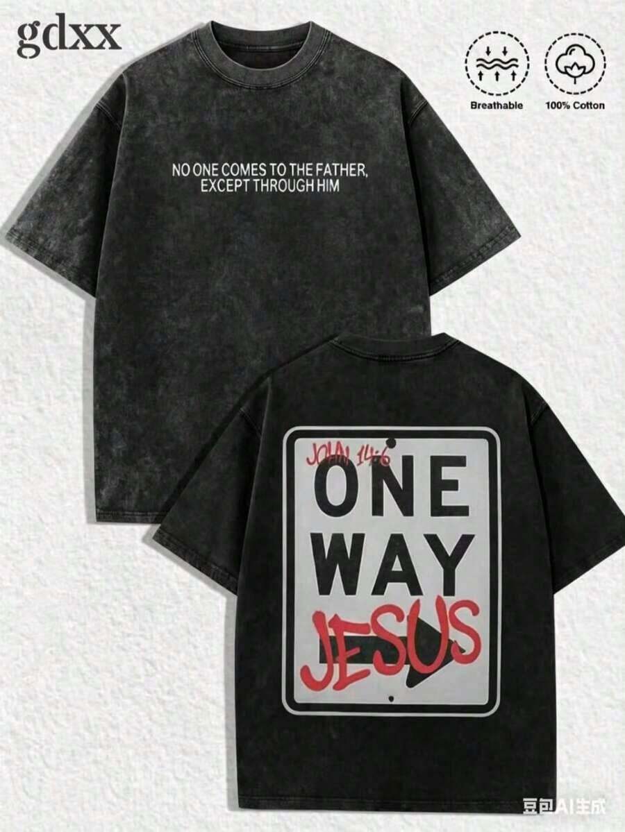 Jesus Graphic Print T-Shirt 'God Has A Plan', Double-Sided Print, Washed T-Shirt, Party Favors, Y2K Graphic Tees For Men, Vintage Washed Urban Style T-Shirts, 230G Cotton T-Shirts, 100% Pure Cotton, Unisex Graphic Tees For Halloween And Back To School, New Casual T-Shirts For Men And Women (Retro Style, Heavyweight, Unisex) - 黑色 2 - 查看 1