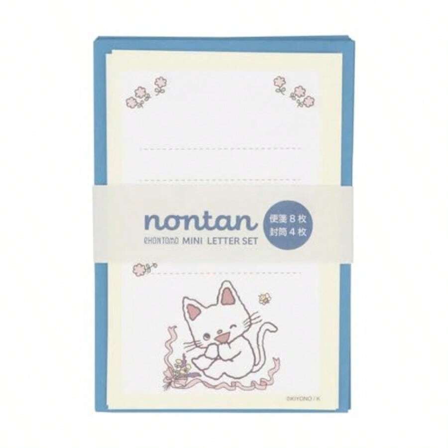 イーホントモ ノンタン ミニレターセット たんじょうび IP903605 - たんじょうび - チェックする 1