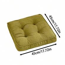 SANMOSPIN 1个简约现代风格纯色方形椅垫，柔软透气，四季皆宜，可用作餐椅垫、臀垫、腰部支撑垫，适用于客厅或卧室，家居装饰 - 多色 - 查看 13