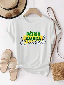 "PÁTRIA AMADA Brasil" Diseño con Estampado Patriótico, Estampado Único, Camiseta Deportiva de Moda de Manga Corta con Cuello Redondo para Uso Diario, Top Cómodo para Mujer. - Blanco - Ver 8