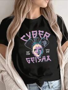 Camiseta de manga corta para mujer con un estampado de ciberprostituta, texto llamativo en color morado, diseño moderno de estilo urbano, fondo negro, corte unisex a la moda, adecuada para el uso diario. - Negro - Ver 7