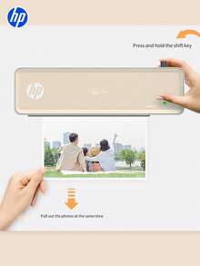 Laminadora térmica HP, laminadora A4 de 9 pulgadas con 3 ajustes de temperatura, calentamiento rápido en 5 minutos, grosor máximo de 0.5 mm para fotos, documentos y tarjetas, diseño compacto para uso personal en el hogar y la oficina - LW0404 Té con leche - Ver 9