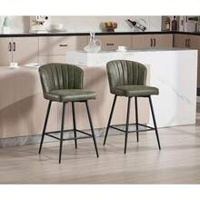 Wahson Bar Stools Set Of 2 Modern Counter Chairs With Shell Designed Backrest For Home Bar Restaurant - 黑色 - 查看 8