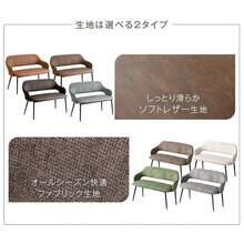 Ottomans - Retro Camel (Leather) - View 3