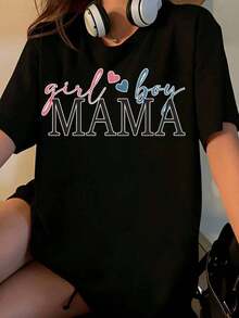 "Girl Boy Mama" T-Shirt For Mom, Maternity Gift, Casual Women's Top, Summer Clothes, Parents' T-Shirt With Heart Design, Black T-Shirt - 黑色 - 查看 1