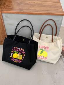 Vibrant Lemon Pattern Printed Tote Bag, Reusable Printed Women's Tote Bag, Double Handle Shopping Book Bag, Large Capacity Shoulder Bag, Casual Commute - Multicolor - View 9