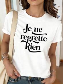 Camiseta de Mujer con Estampado "Je Ne Regrette Rien" Estilo Francés, Cuello Redondo, Fuente Elegante con Borde Curvo, Manga Corta, Estilo Vintage Francés para Uso Diario, Camisetas para Salir para Mujer - Blanco - Ver 7