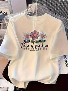 Camisetas de talla grande para mujer - Camiseta holgada de hombros caídos, blusas casuales de manga corta, 1 pieza de camiseta de manga corta para mujer con estampado de margaritas y versículo bíblico, blusa casual holgada, diseño de cuello redondo, suave, cómoda y transpirable, adecuada para uso diario, regalo perfecto para vacaciones, regalo de cumpleaños, adecuada para uso diario, transpirable y cómoda. - Blanco - Ver 10
