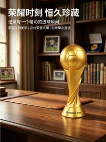 1pc Gold Football Champion Trophy, Sports Event Award Ornament, Resin Decorative Award Souvenir, Tournament Winner Desktop Decoration Gift - View 3
