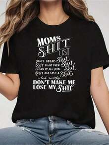 Funny T-Shirt For Mother's Day "Mom List Momlife" - 100% Cotton, Casual Short Sleeve Crew Neck T-Shirt For Women, For All Seasons - 黑色 - 查看 6