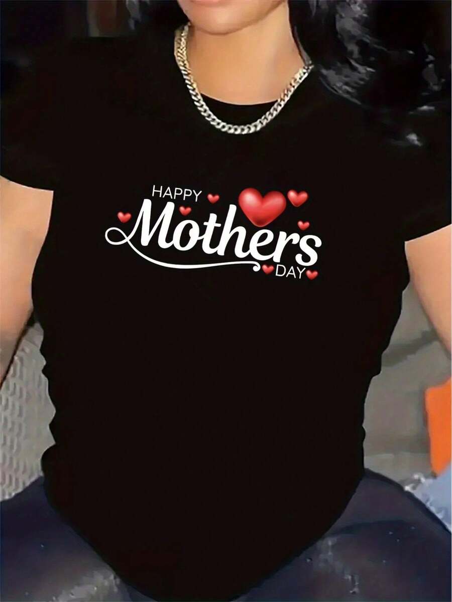Camiseta de algodón de manga corta con diseño sencillo para el Día de la Madre, adecuada para usar en casa, en la sala de estar, duradera y cómoda, decorada con un patrón festivo de corazones, es el regalo perfecto para mamá. La tela es suave, elegante y ligera. Elegante y Práctica para el Verano. - Negro - Ver 1