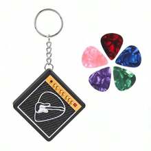 Guitar Picks Holder Box With Guitar Keychain, Amp Speaker Styled Pick Holder With 5 Celluloid Guitar Picks, Guitar Pick Storage Box Set For Guitar Players And Music Enthusiasts - 撥片收納盒1 - 查看 1