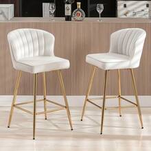 Wahson Bar Stools Set Of 2 Modern Counter Chairs With Shell Designed Backrest For Home Bar Restaurant - 黑色 - 查看 11