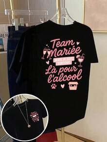 Short-Sleeved T-Shirt With Front And Back Print -  Print For Wedding Party, Bridal Outfit - Women's  Print T-Shirt For Spring/Summer, Fashionable Item, Elegant Party Outfit, T-Shirt For Elegant Ladies, Blouses Suitable For Curvy Women, Prom Skirts, Casual Wear - 黑色 - 查看 1